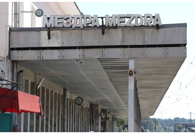 Жп гара Мездра