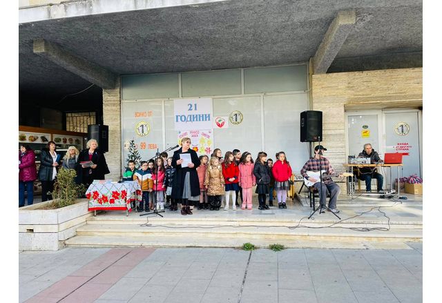 За поредна година Община Враца се включва в благотворителната кампания