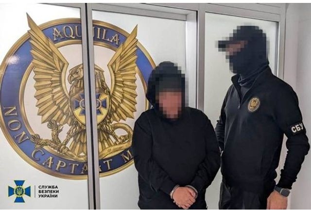 Задържаната наемна убийца от ФСБ