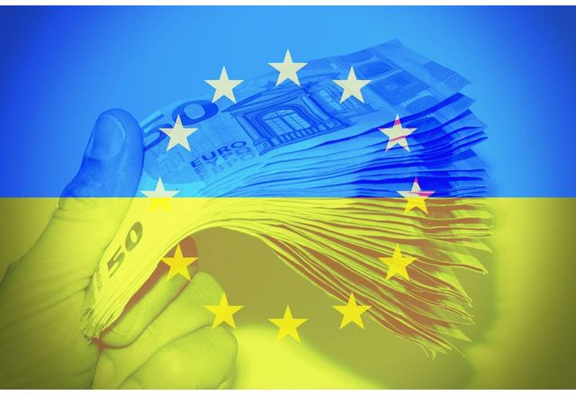 Заем за Украйна