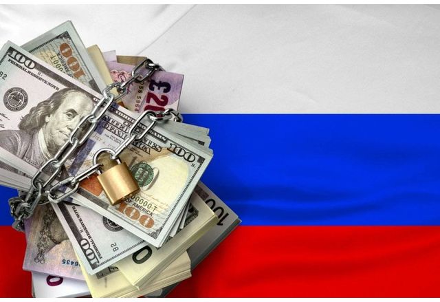 Замразени руски активи