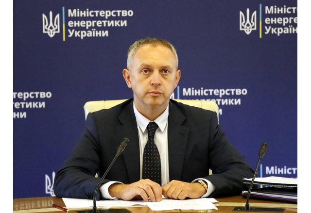 Зам.-министърът на енергетиката на Украйна Максим Немчинов