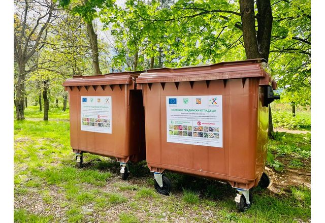 Започна поставянето на контейнери за зелени отпадъци във Враца