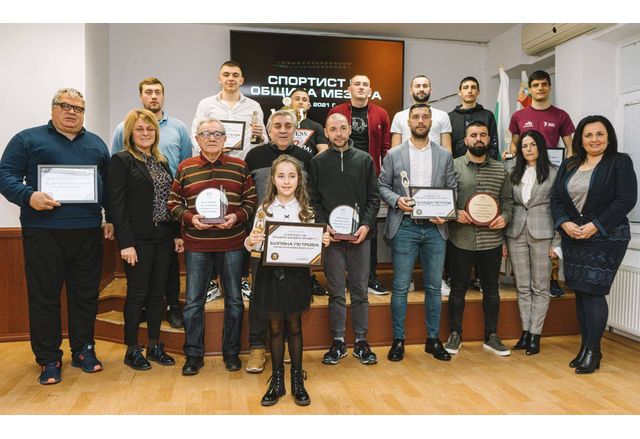 Започна приемът на номинации за Спортист на годината на община Мездра за 2022 г.