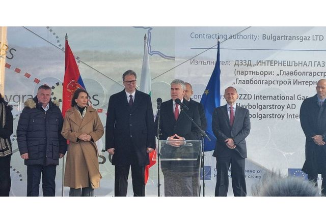Официалният старт на строителството на междусистемната газова връзка със Сърбия
