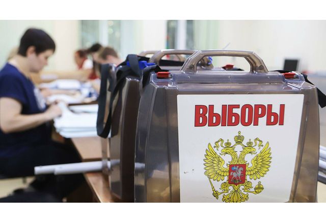Започнаха парламентарните избори в Русия