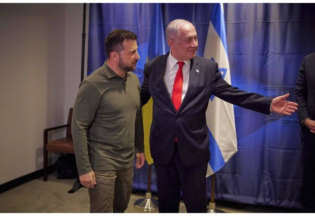 Зеленски и Нетаняху