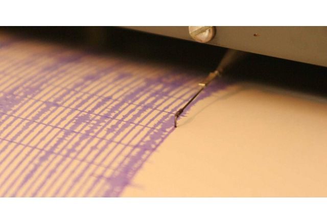 Земетресение с магнитут 2 4 по скалата на Рихтер беше регистрирано