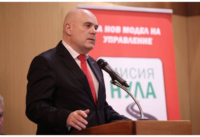 Бившят главен прокурор Иван Гешев обяви че създава гражданско родолюбиво