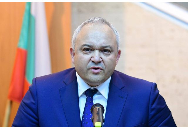 Софийска градска прокуратура СГП предяви постановление за привличане в качеството