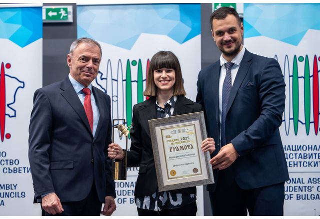 Бъдещият архитект Ивана Каменова стана студент на годината 