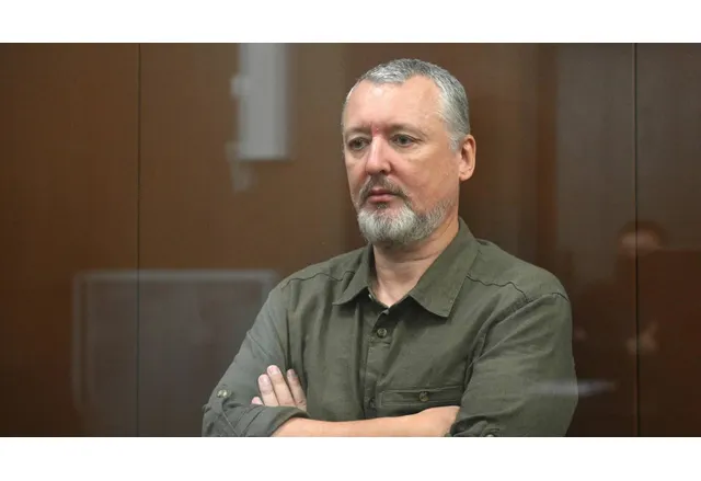 Висшето ръководство на Русия е изправено пред това да сподели