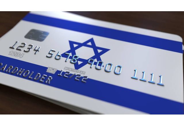 Израелският шекел падна спрямо щатския долар до най ниското си ниво