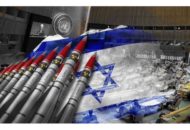 Израелско ядрено оръжие