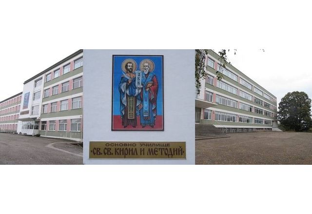 ИОУ "Св. св. Кирил и Методий" - Мездра запази статута си на иновативно училище и през следващата учебна година 