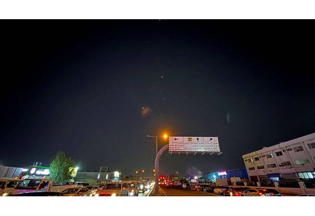 Ирански удар по американска база в Катар