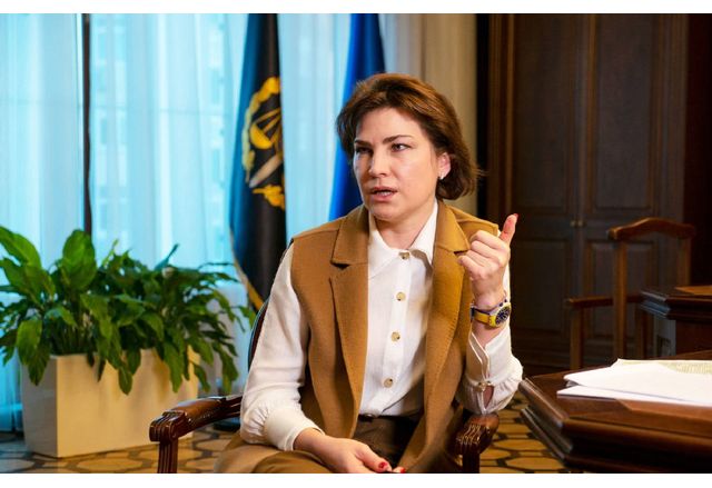Ирина Венедиктова, главен прокурор на Украйна