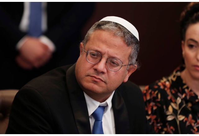 Израелският министър на националната сигурност Итамар Бен Гвир и двама други