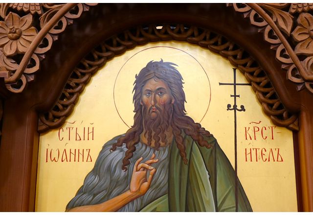 Йоан Кръстител
