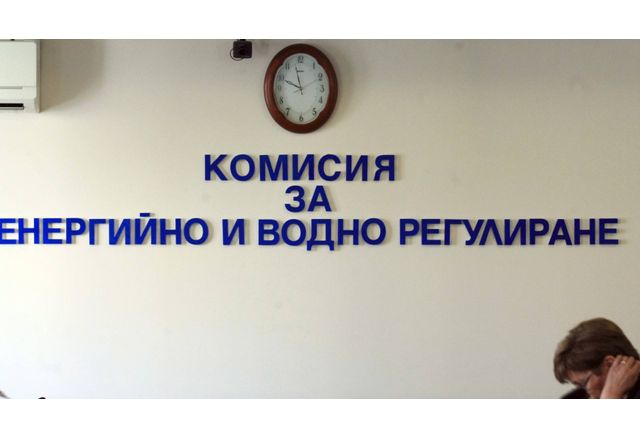 Комисията за енергийно и водно регулиране утвърди цена на природния