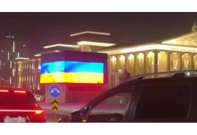 Вчера Владимир Путин пристигна на посещение в Астана Казахстан но