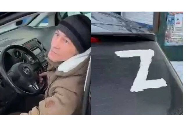 Казахстанци накараха този руски гражданин да премахне руският нацистки символ Z