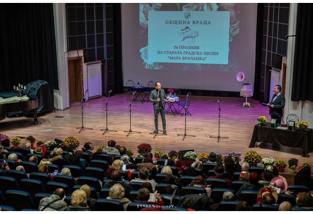 Кметът на Враца Калин Каменов откри 24 ото издание на традиционния