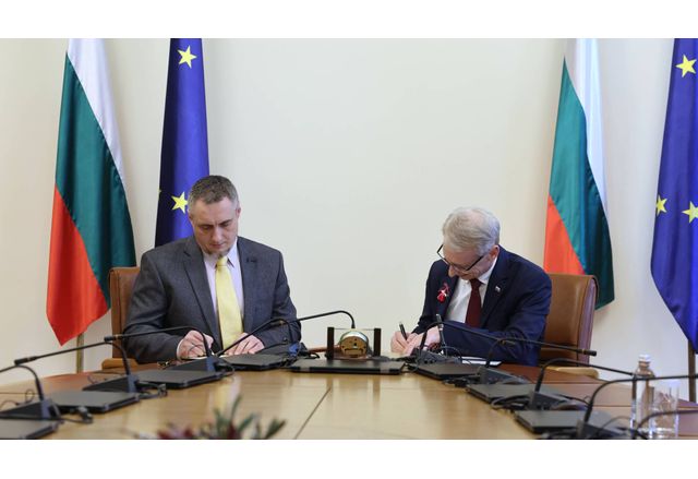 Меморандум за сътрудничество между Министерския съвет на Република България и