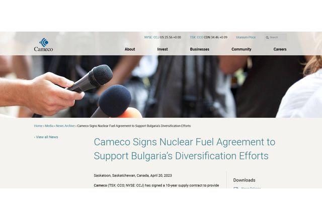 Канадската компания Cameco обяви, че е подписала 10-годишен договор за доставка на ядрено гориво за България