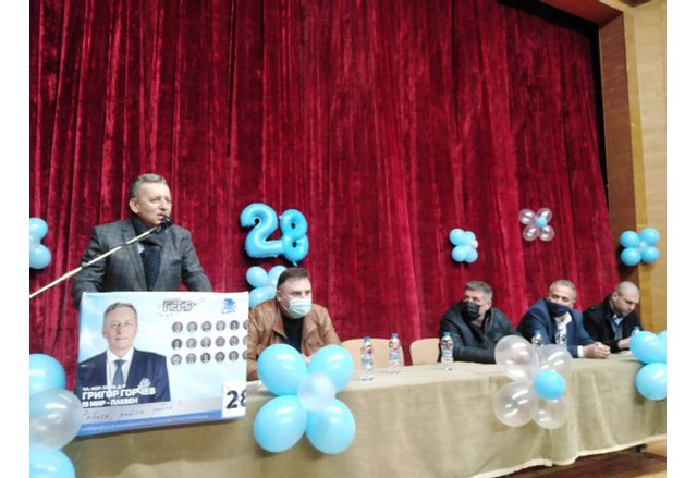 Кандидатите за народни представители от коалиция ГЕРБ-СДС в Долни Дъбник