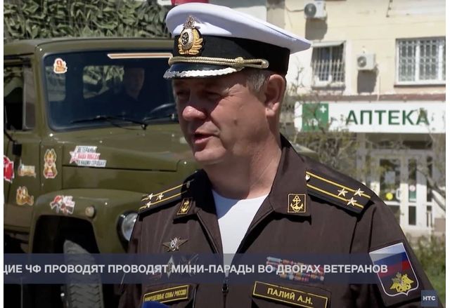 Украйна заяви че е ликвидирала висш руски военноморски офицер последният