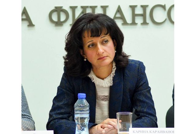 Кандидатурата на Карина Караиванова за подуправител ръководител на управление Емисионно