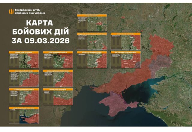 Карта на бойните действия към 9 март