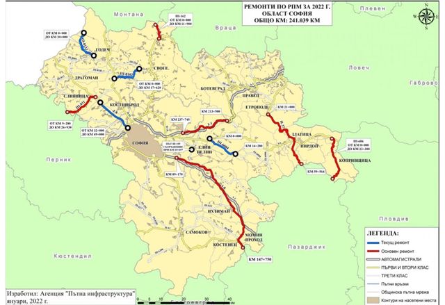 Карта на заложените ремонти на пътища в София област за 2022 г. 