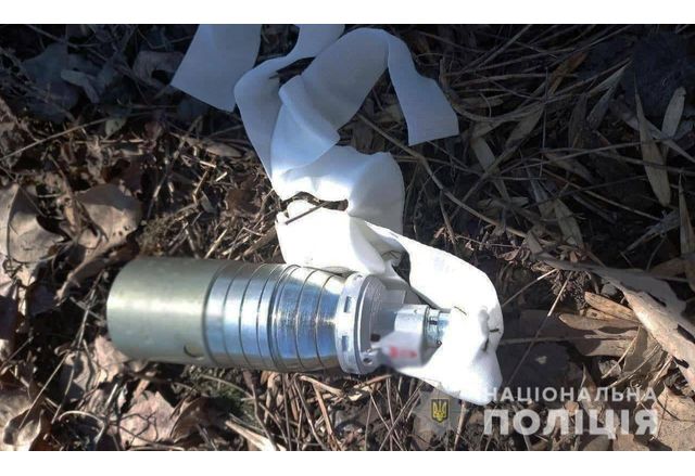 Касетъчен боеприпас, използван от руските военнопрестъпници