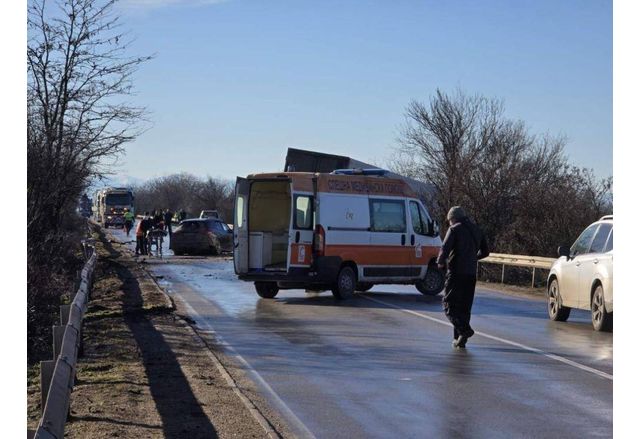 Катастрофата