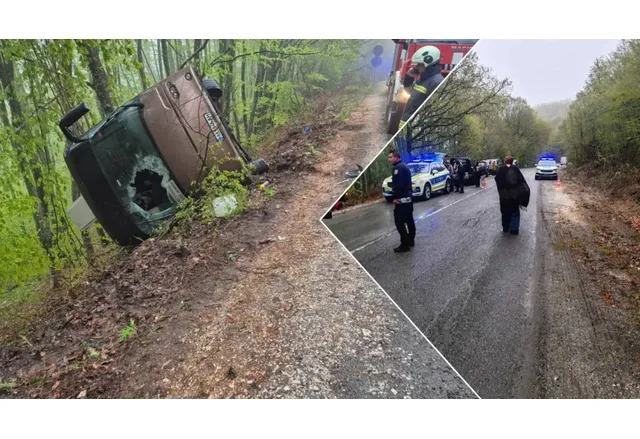 Катастрофиралият автобус