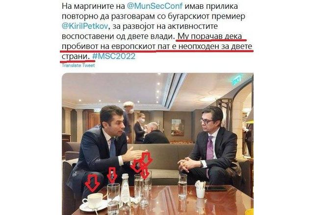 1 Задача с повишена трудност От колко чаши вода пие българския премиер