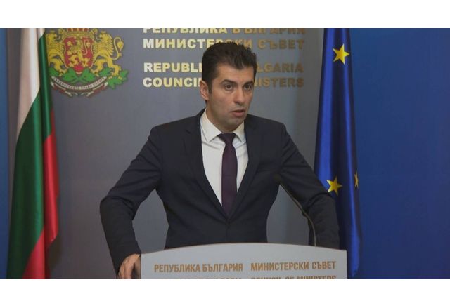 България ще извика в София за консултации посланика си в