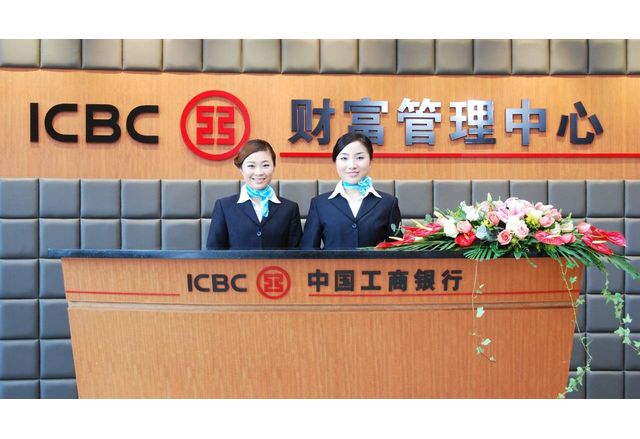 Китайската Chouzhou Commercial Bank отказа да работи с Русия