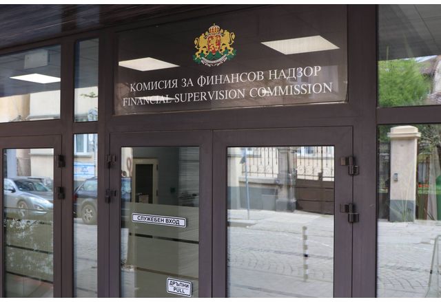 Комисия за финансов надзор (КФН) 