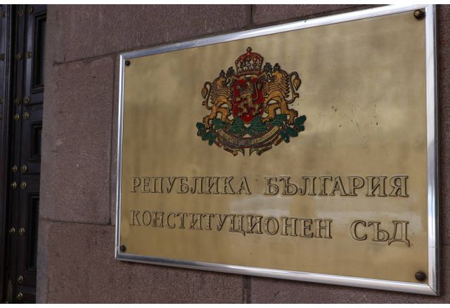 Парламентарната група на ГЕРБ ще сезира Конституционния съд заради две