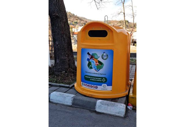 Община Асеновград продължава дейността си в насока опазване на околната