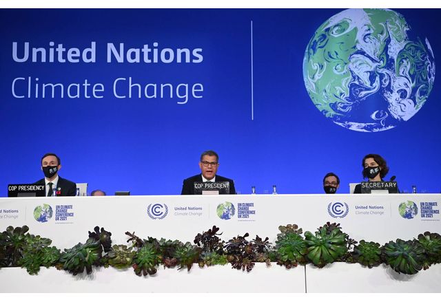 Конференция на ООН за климата