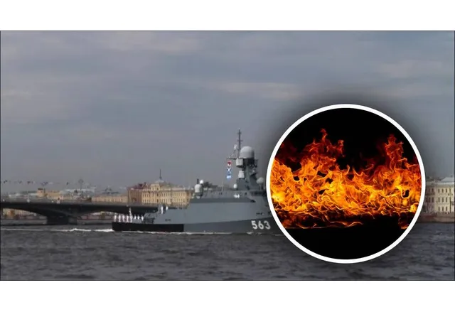 В руската Калининградска област избухна пожар на руския ракетен кораб