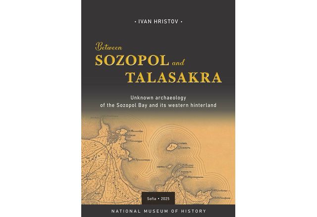 Книгата на проф д р Иван Христов Between Sozopol and Talasakra