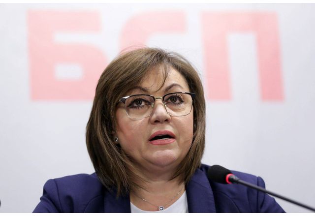 Софийският градски съд заличи Корнелия Нинова като председател на БСП