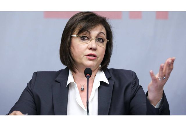 Бившият лидер на БСП Корнелия Нинова смята че ако в