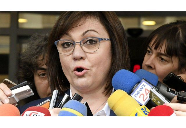 Министърът на икономиката и индустрията Прости Господи Корнелия Нинова изненадващо