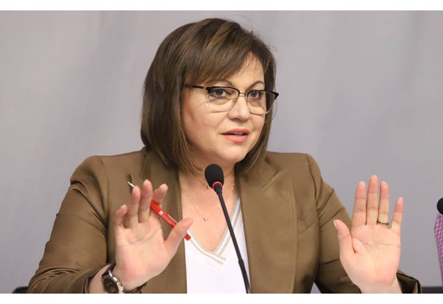 Корнелия Нинова подава оставка Това обяви лидерът на БСП след
